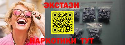 а пвп мука Камышлов