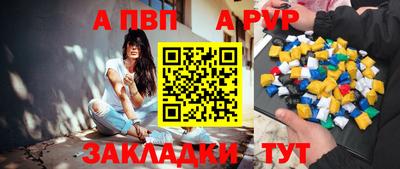 ПСИЛОЦИБИНОВЫЕ ГРИБЫ Беслан