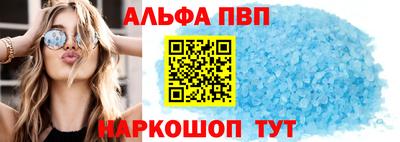кокаин Кандалакша