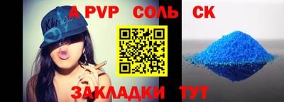 ПСИЛОЦИБИНОВЫЕ ГРИБЫ Беслан