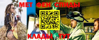кокаин Кандалакша