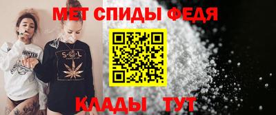 соль ск Берёзовский