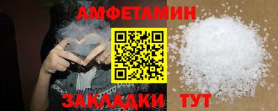 кокаин Кандалакша