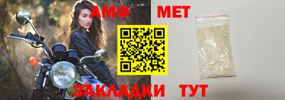 ПСИЛОЦИБИНОВЫЕ ГРИБЫ Беслан