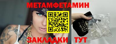 кокаин Кандалакша