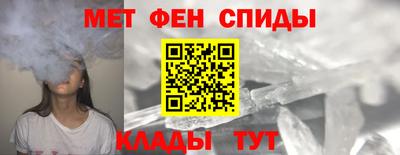 а пвп мука Камышлов