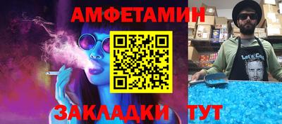 герыч Канаш