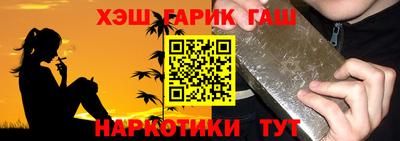 гидропоника Конаково
