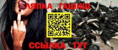 герыч Канаш