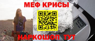 кокаин Кандалакша