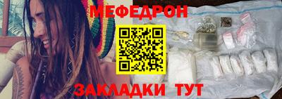 герыч Канаш