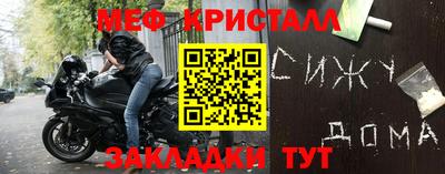 соль ск Берёзовский