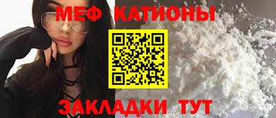 ПСИЛОЦИБИНОВЫЕ ГРИБЫ Беслан