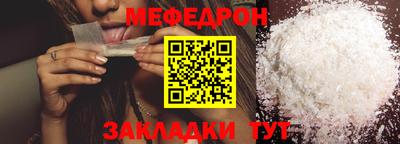 ПСИЛОЦИБИНОВЫЕ ГРИБЫ Беслан