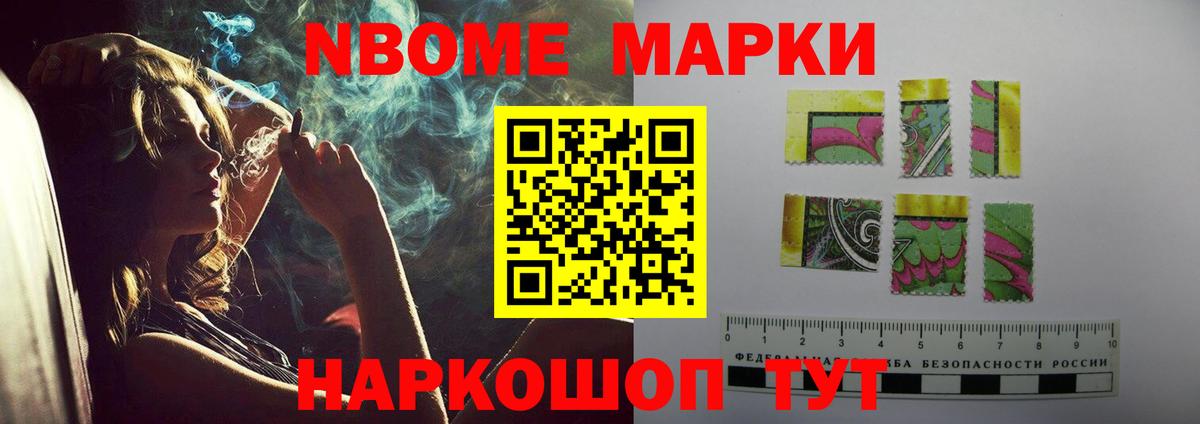 Лсд 25 экстази ecstasy Можайск