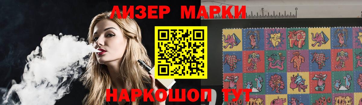 Лсд 25 экстази кислота  Можайск  ЛСД экстази ecstasy 