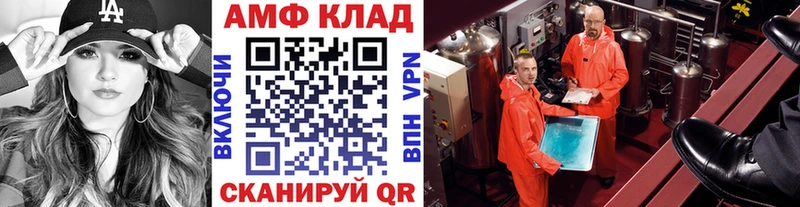 hydra как зайти  Можайск  Первитин витя 